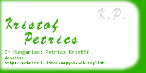 kristof petrics business card